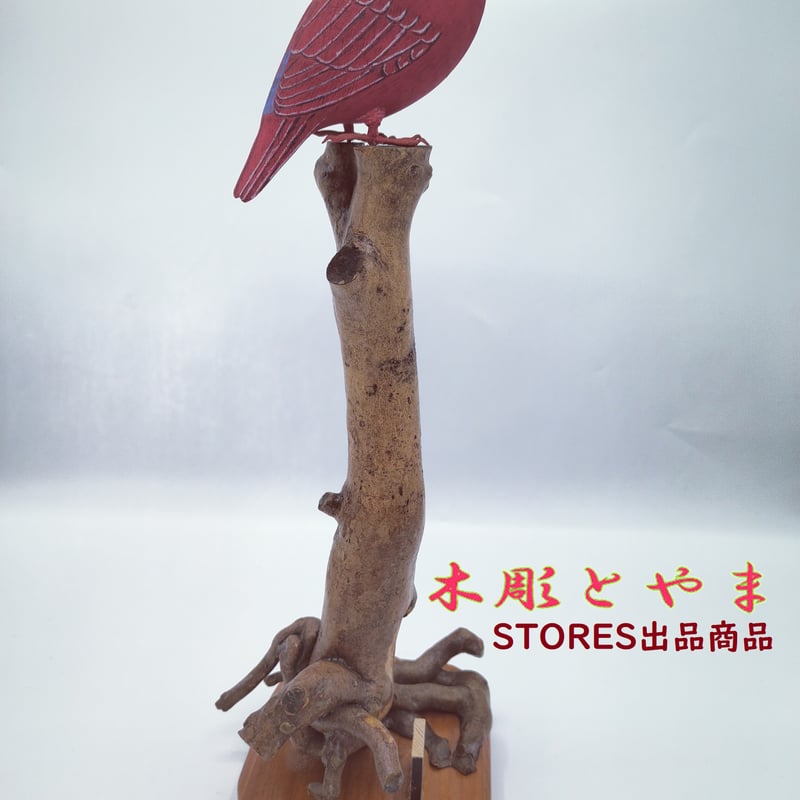 バードカービング(木彫) エンペラーペンギン【木彫バードカービング