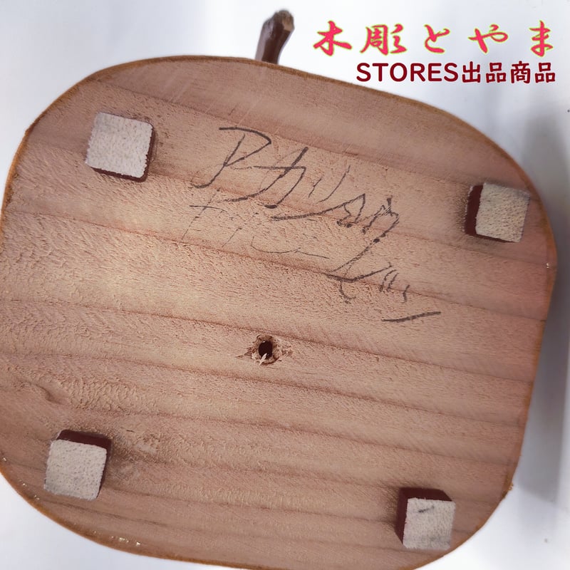 木彫バードカービング】アカショウビン | 木彫とやま STORESネットショップ