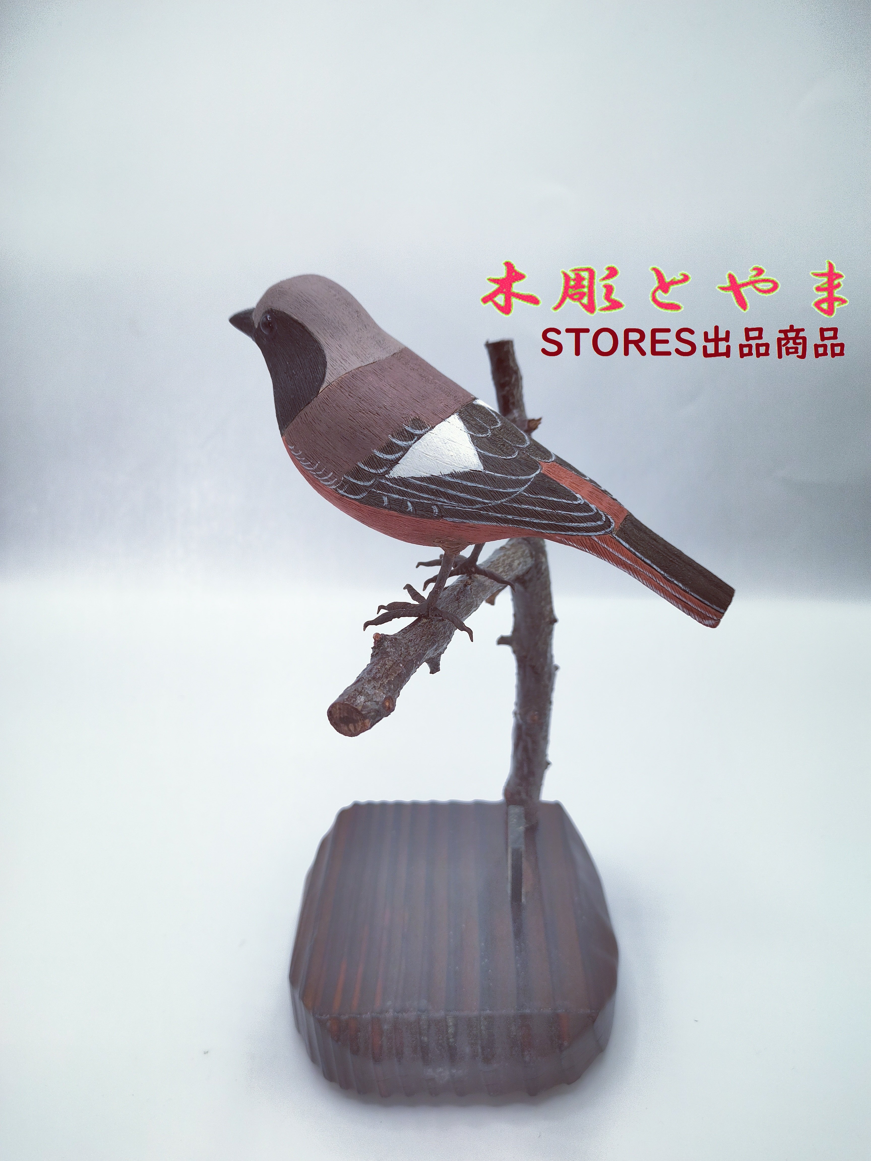 エリーさん専用　木彫りの鳥　ジョウビタキ♂♀セット original