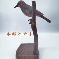 【木彫バードカービング】スズメ（親子） スズメ（親子）【木彫バードカービング】 | iichi 日々の暮らしを