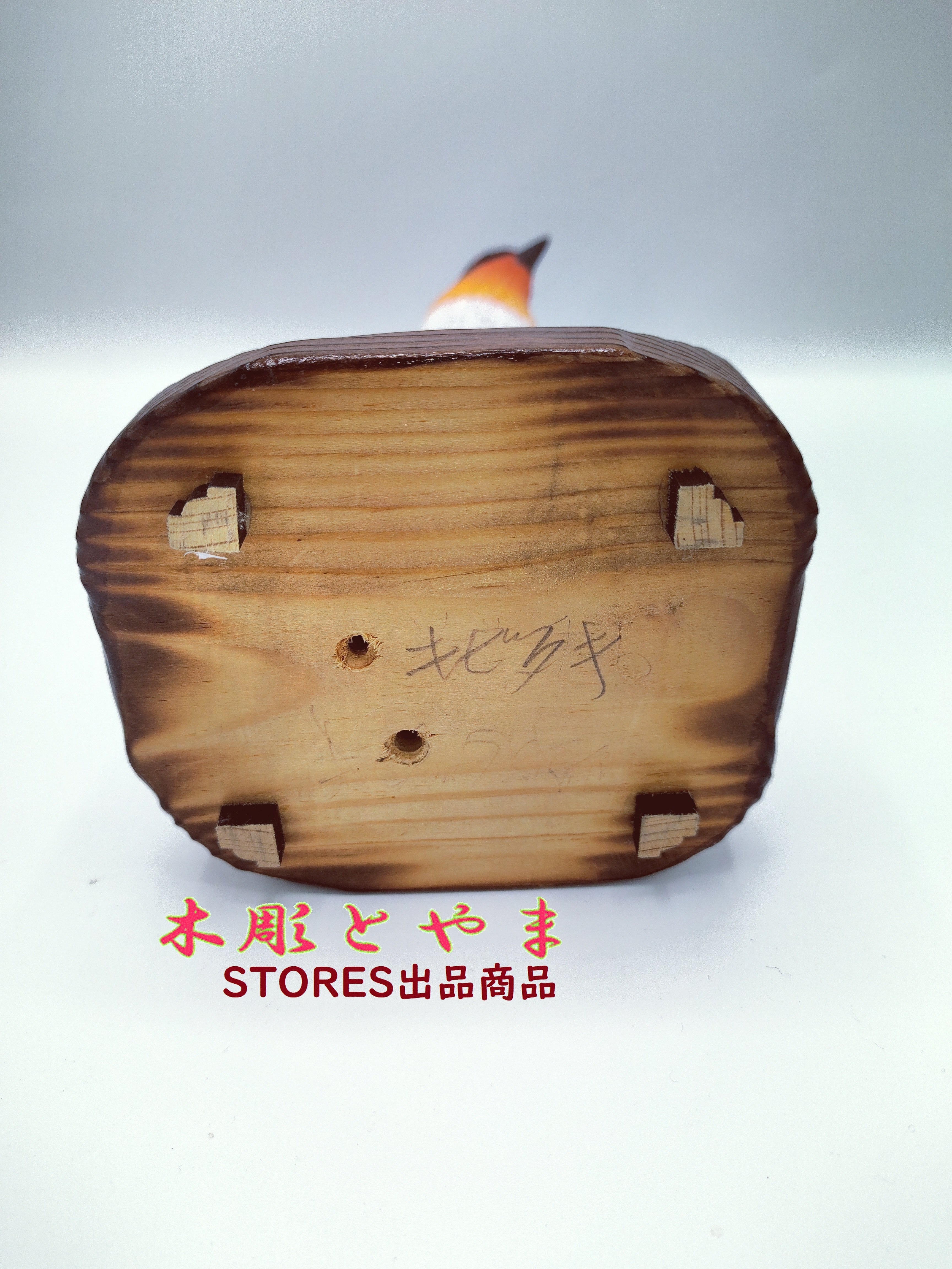 木彫バードカービング】キビタキ | 木彫とやま STORESネットショップ