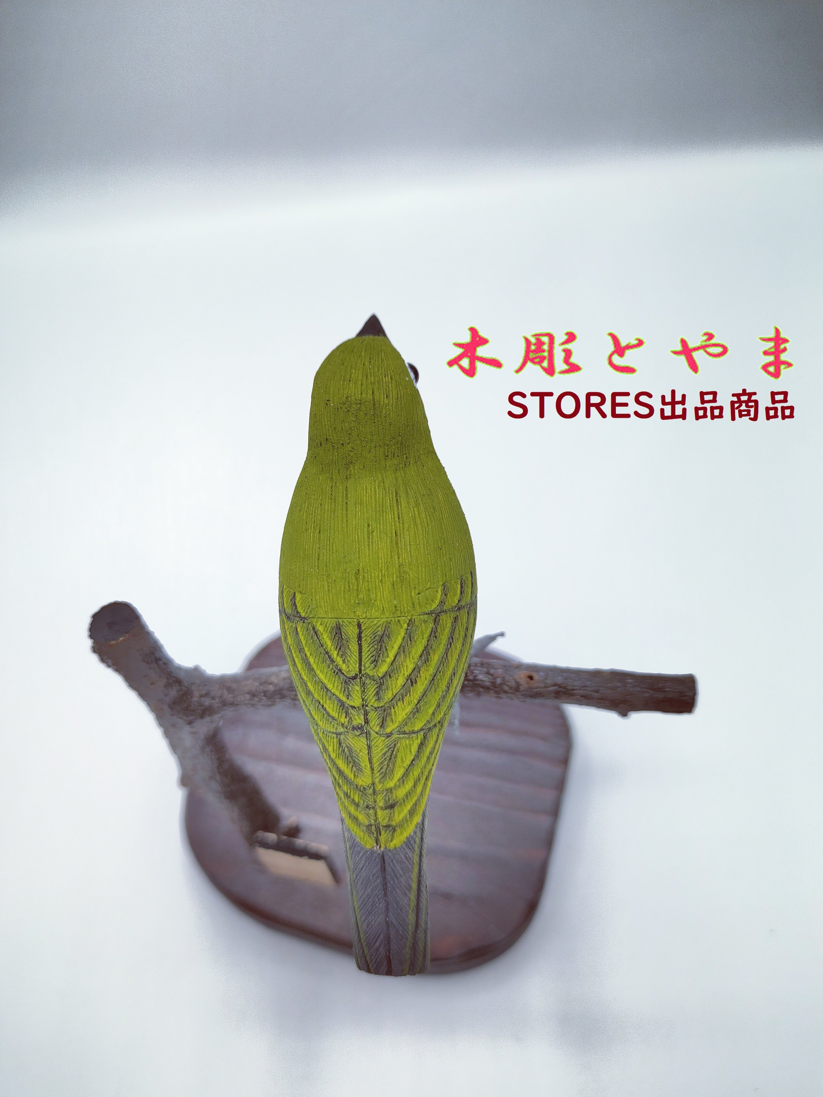 小さなバードカービング メジロ 野鳥 木彫り original