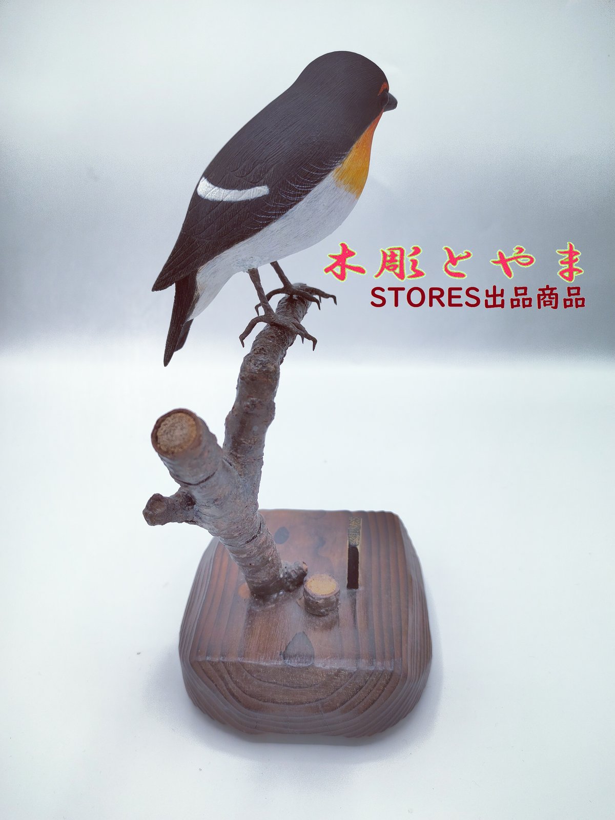 木彫バードカービング】キビタキ | 木彫とやま STORESネットショップ