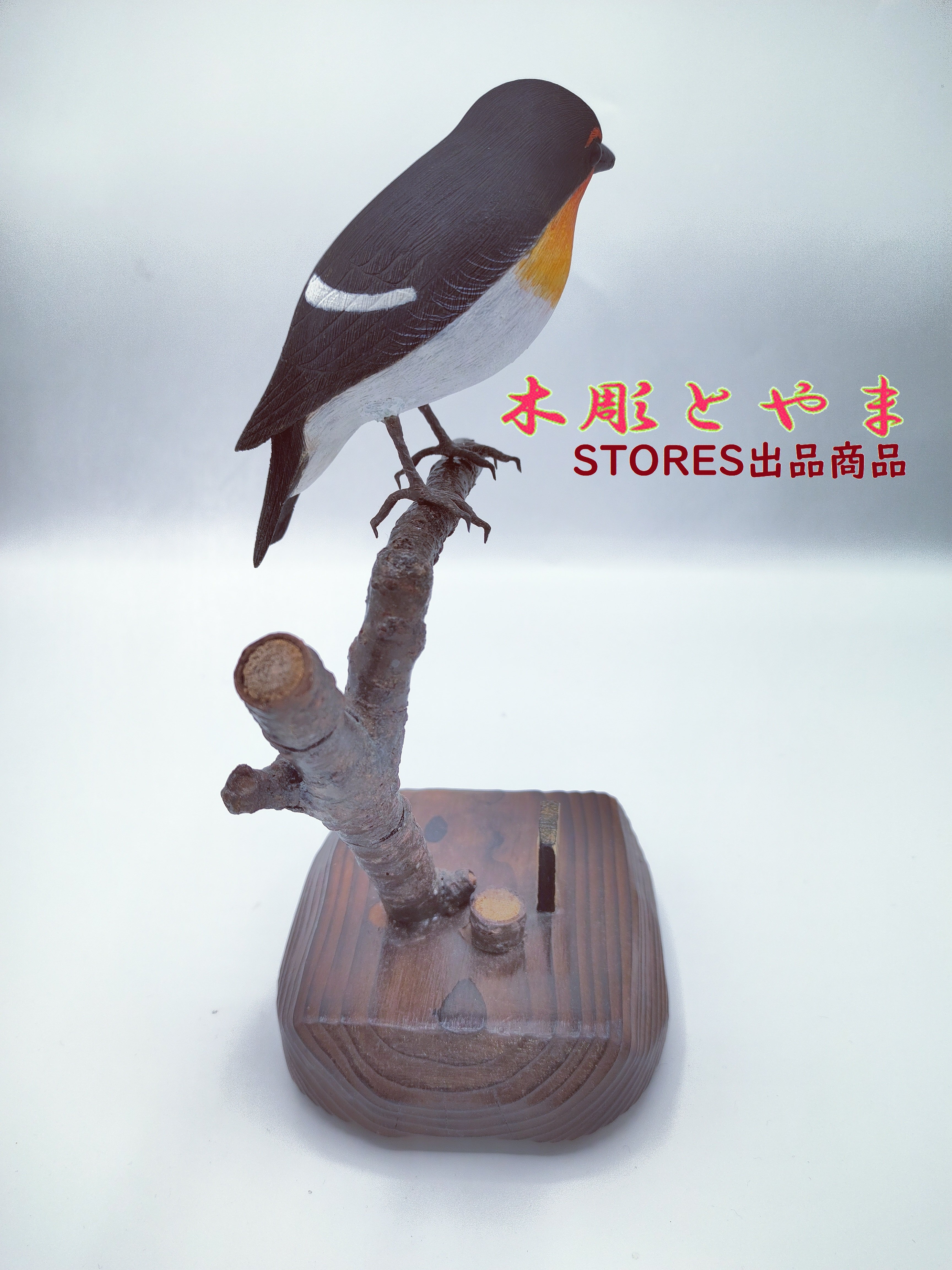 小さなバードカービング ルリビタキ&キビタキ 野鳥 木彫り 木彫バードカービング】キビタキ | 木彫とやま STORESネットショップ
