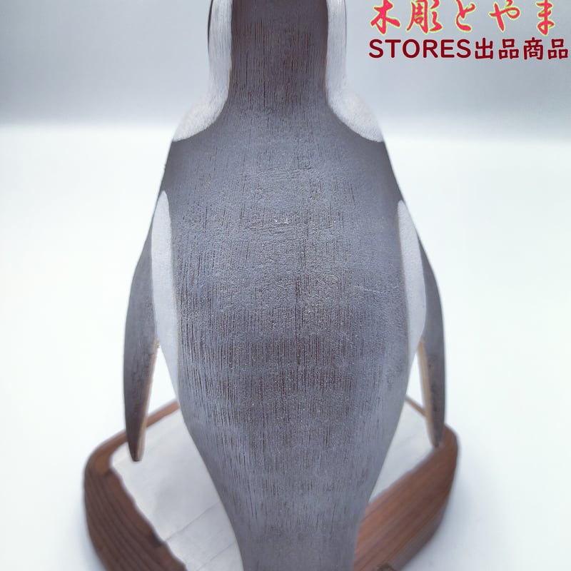 木彫バードカービング】ケープペンギン | 木彫とやま STORESネットショップ