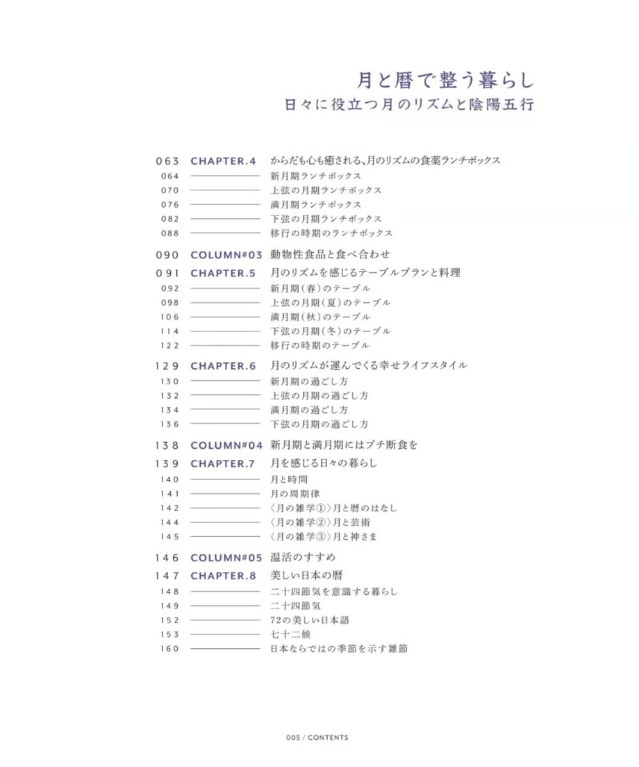 66ed04e5b45246065ab156f0