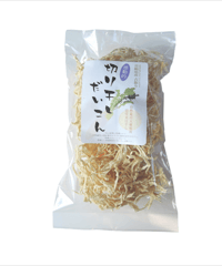 完全天日干し！　感動的  切り干しだいこん