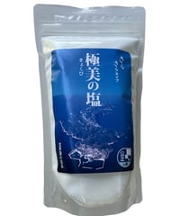 極美の塩　さらさらタイプ