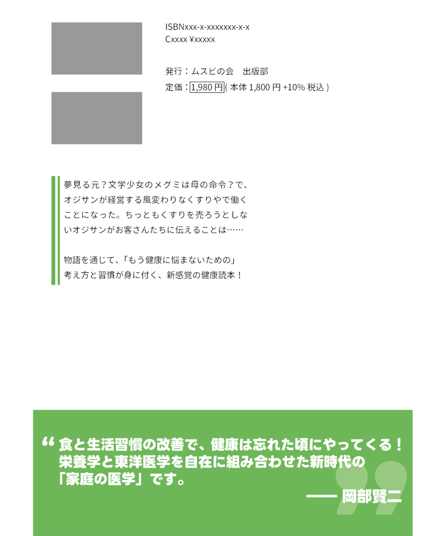 69e08fc0af9b6b1b2e280087