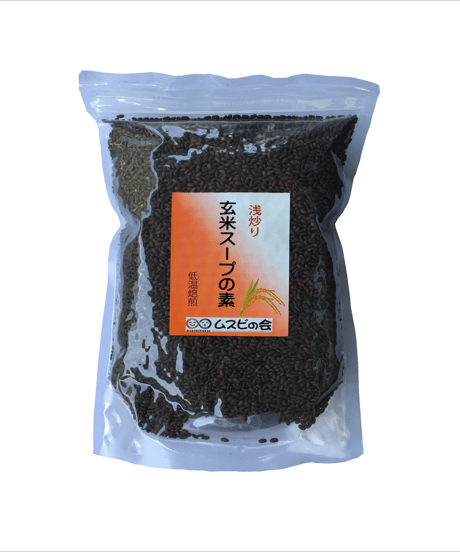 浅炒り玄米スープの素　1kg