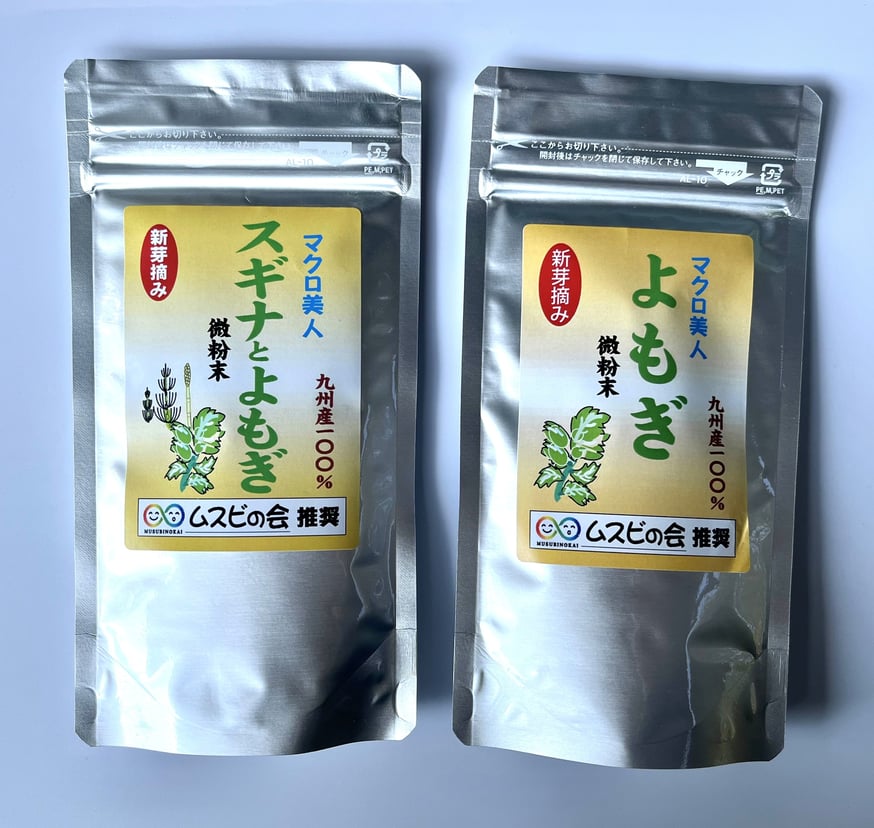 NEWS | ムスビの会通販