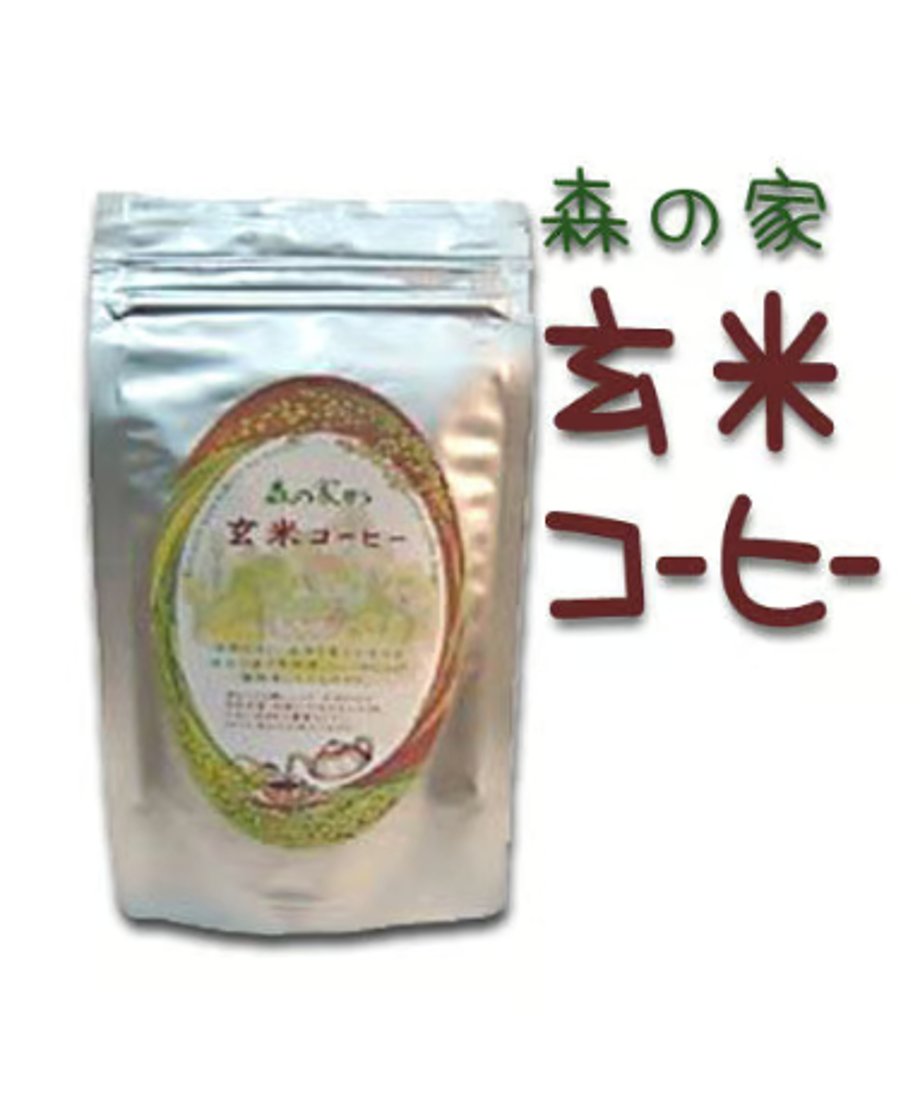 52ece7d58a56102b890006d8