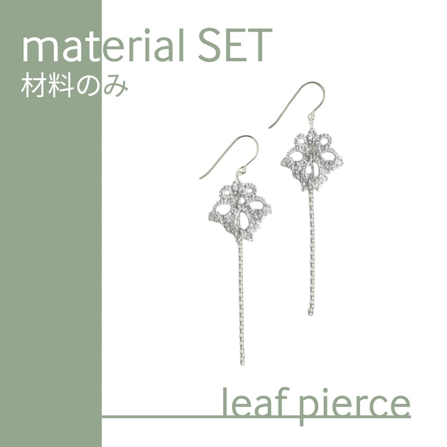 636e4c7dc808a4070a75b2f8