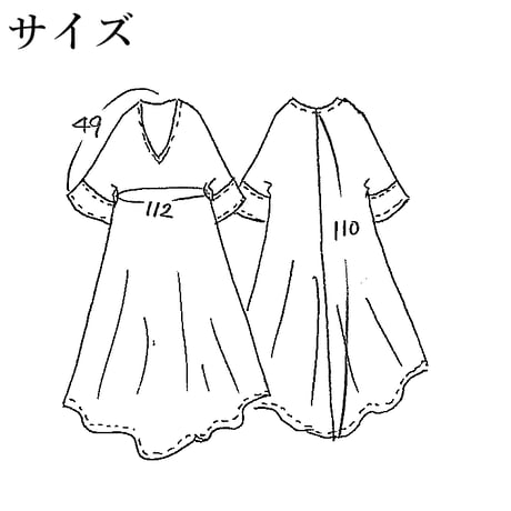 AOPlong-078 AラインVネックワンピース ブラックストライプ(910)