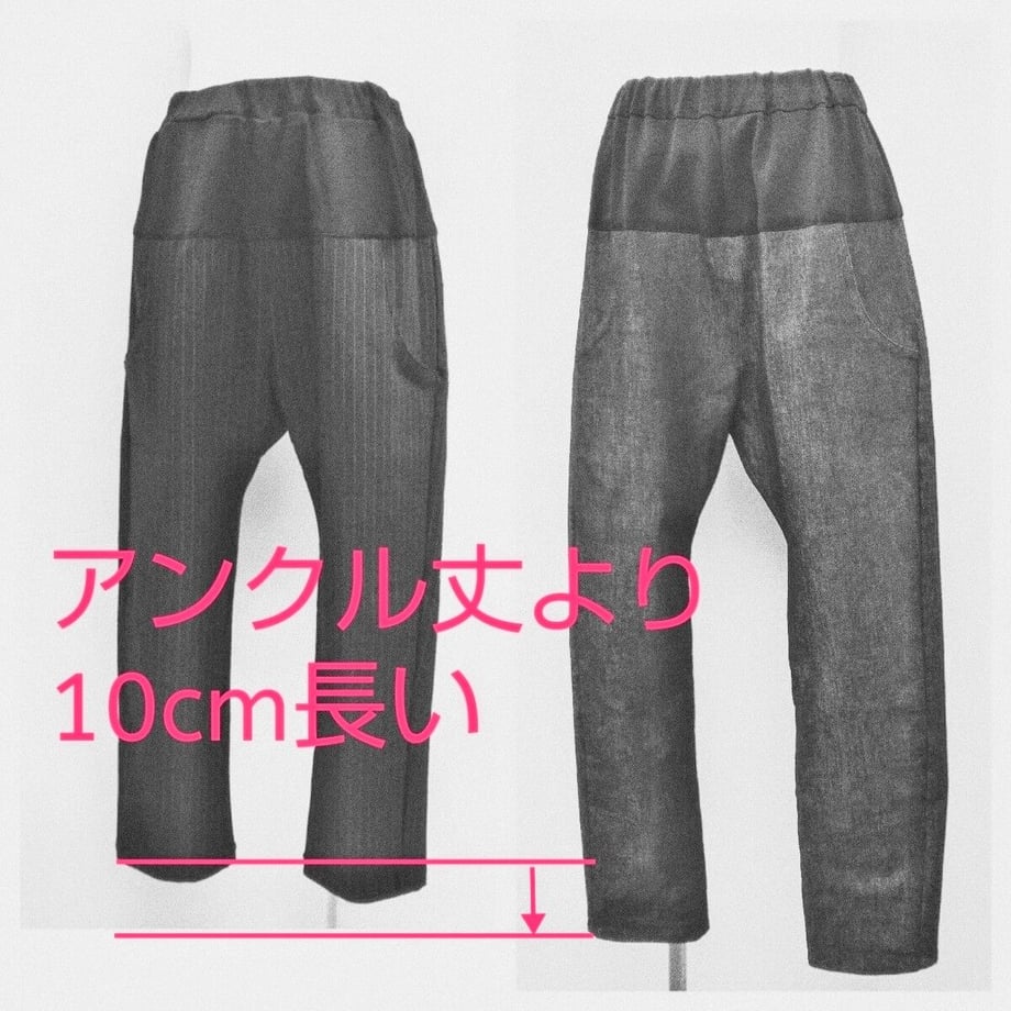 639bd295bcc6a0787dd885d8