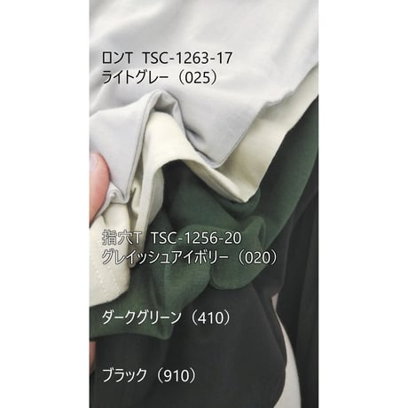 TSC-1256-20﻿ バンブー指穴開きT ブラック(910)