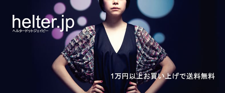 helter.jp STORES