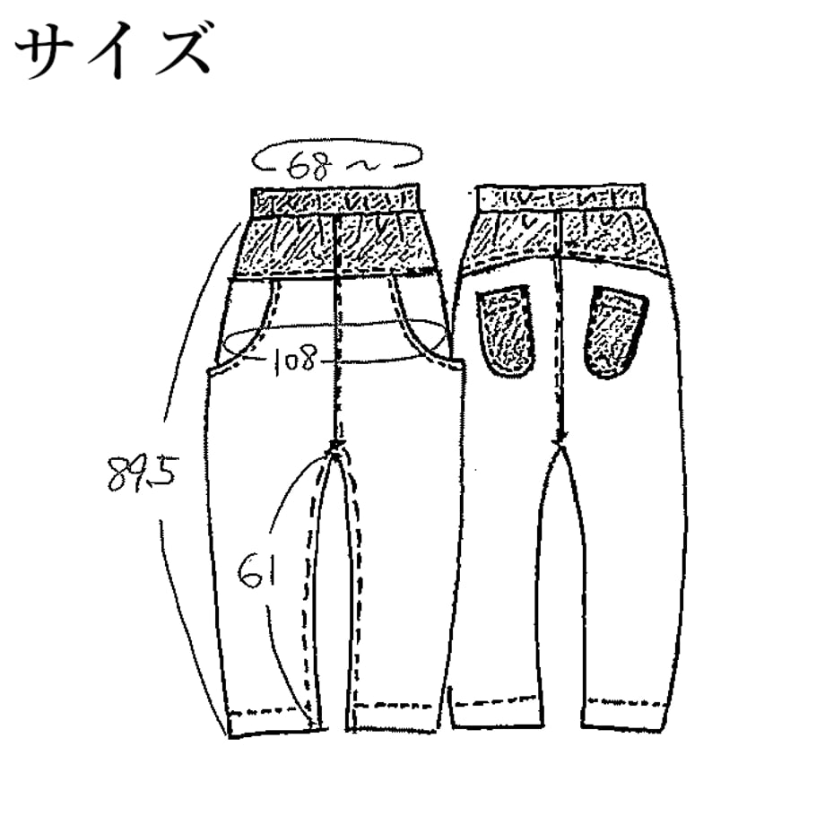 687a24577f5a103c93b7b73d