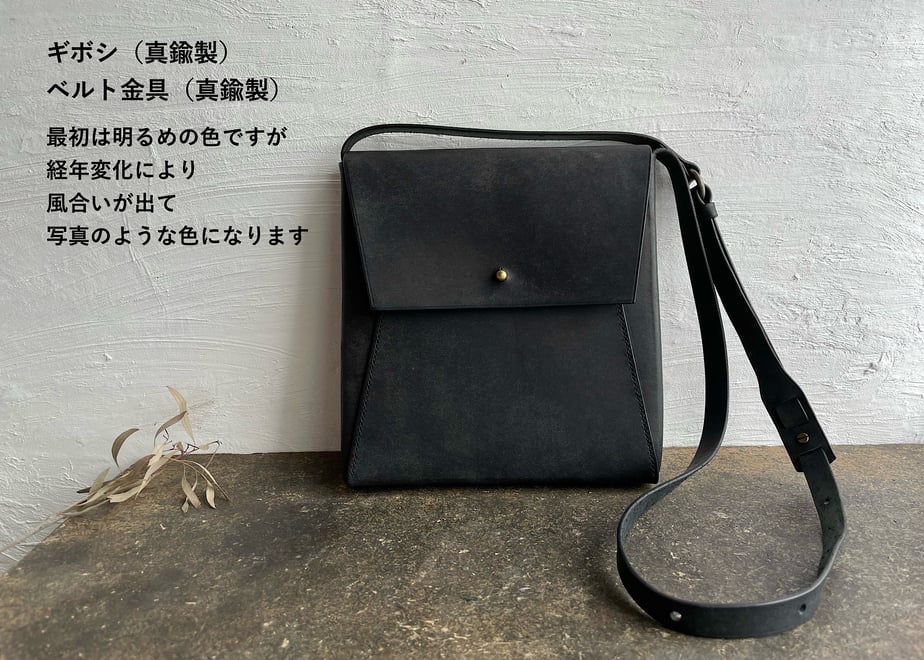 60c92541d7e1d833851898f7