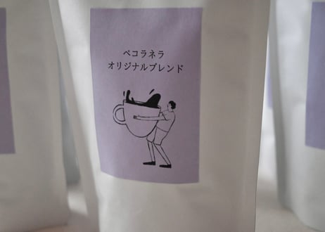 みちみち種や｜ペコラネラオリジナルブレンドコーヒー｜100g