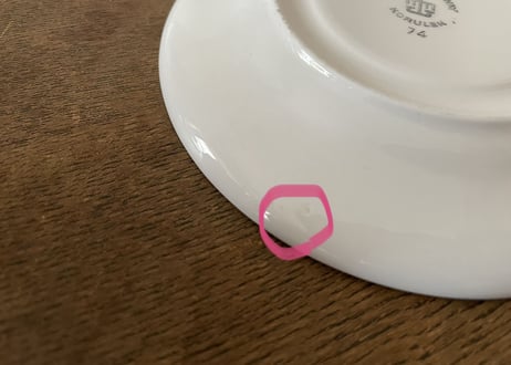 Egersund 'Grøn eikenøt' coffee sets