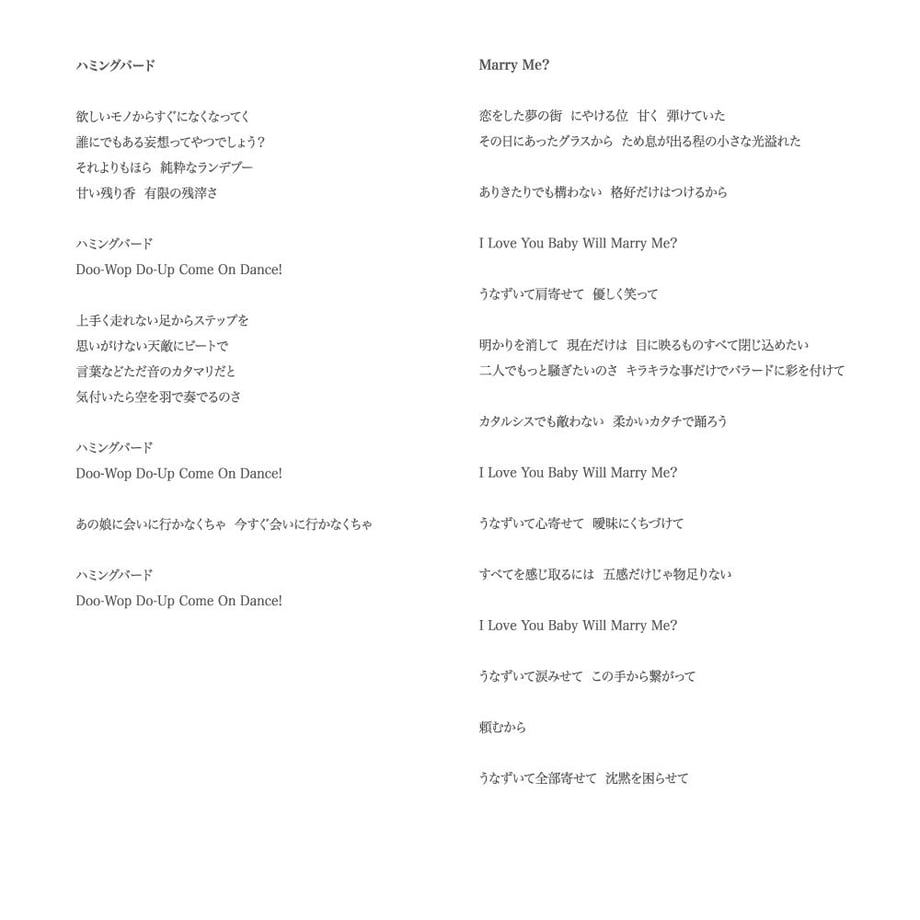 57cced0b9821cccf91000319