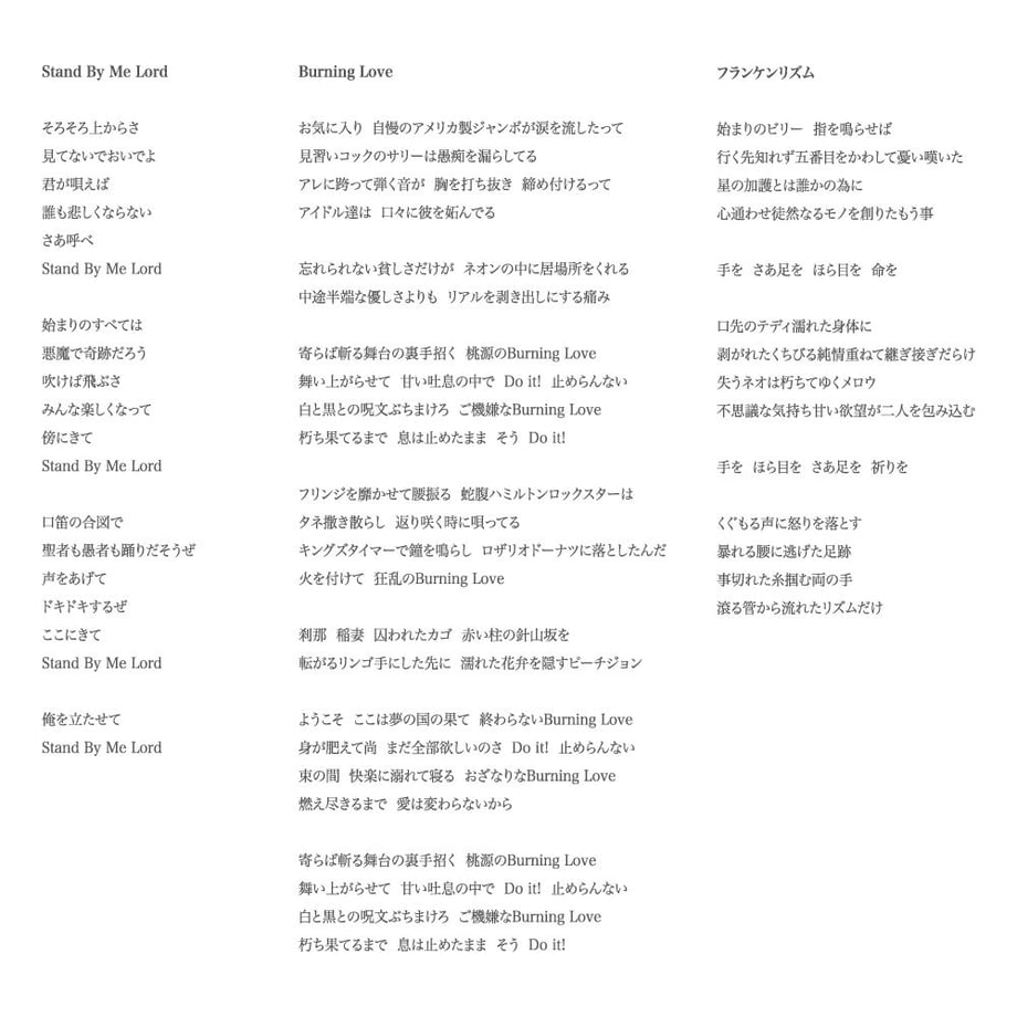 57cced0b9821cccf91000319