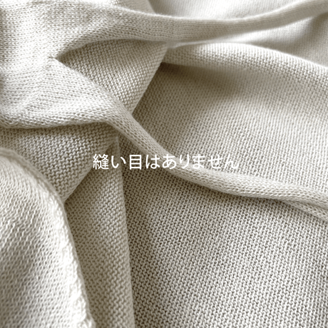 薄綿キャミソール