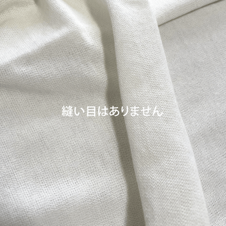 薄綿リブタートル 長袖