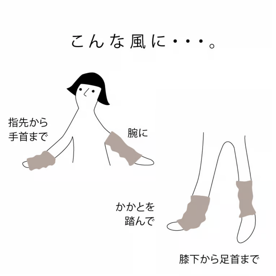 682464b2c60d690fec8b431e