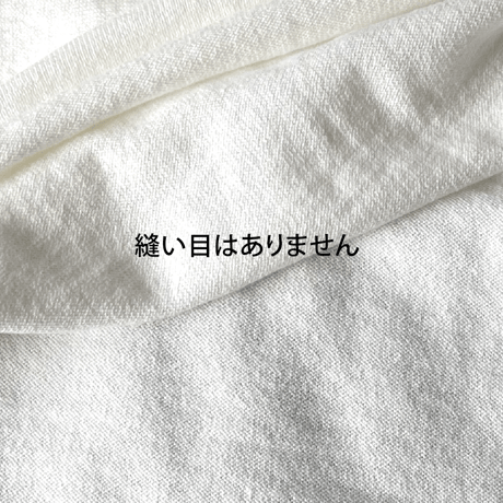 ゆったりプルオーバー 裾リブ