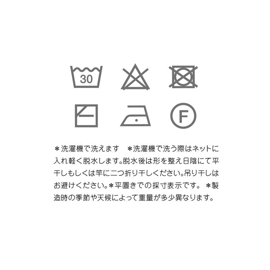 66373dab057a684321757461