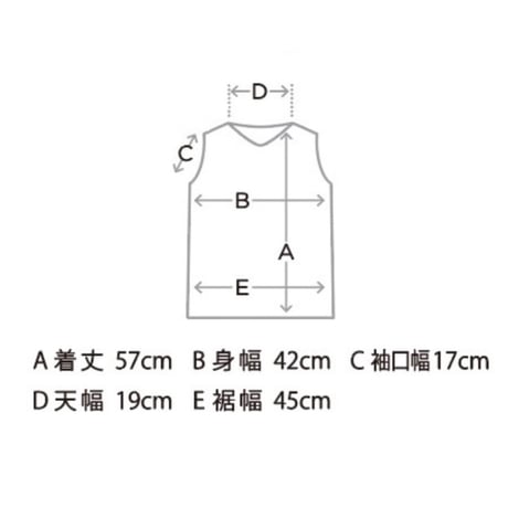 薄綿Vネック ノースリーブ