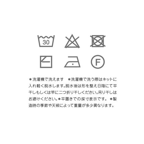 薄綿カーデ
