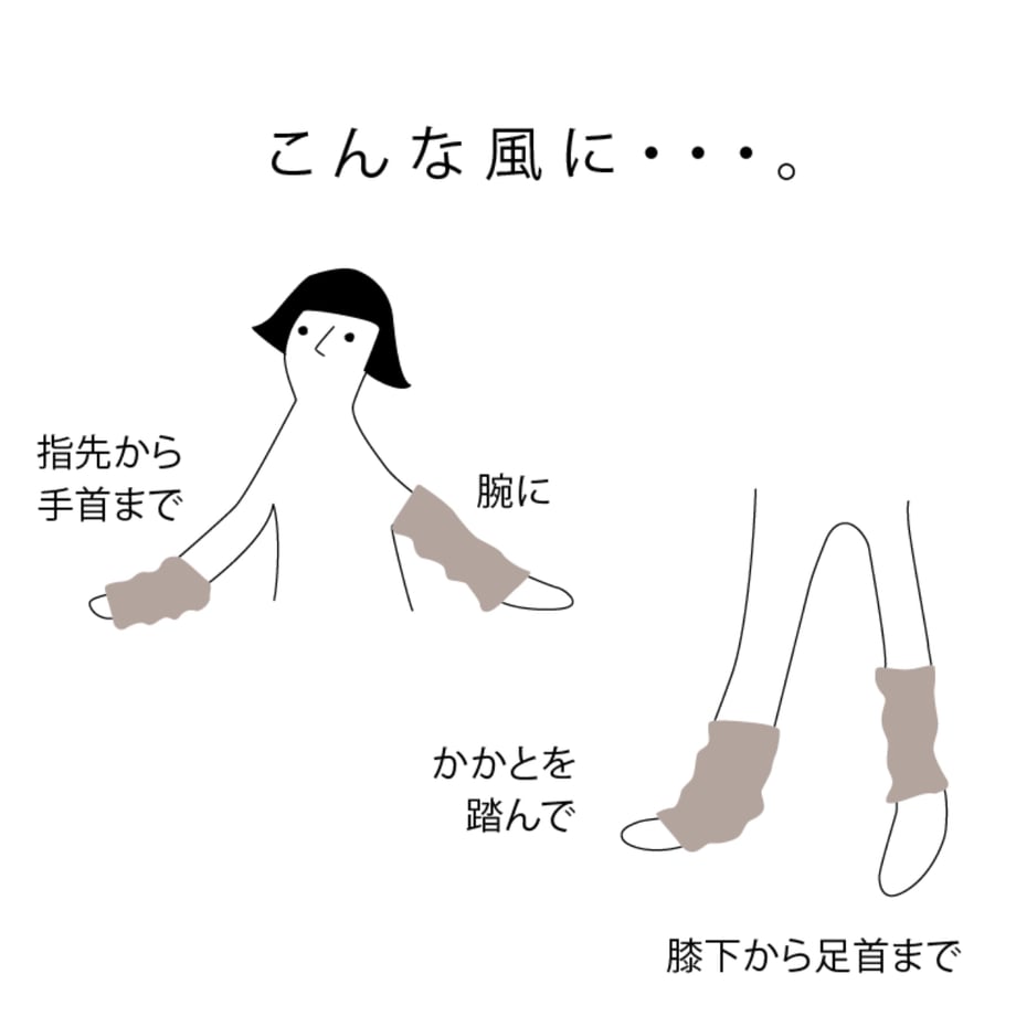 67ef52d629bb802ed122fd88