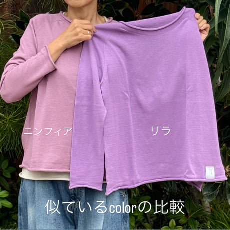 Basic long T オーバーサイズ