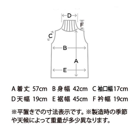 薄綿リブタートル ノースリーブ