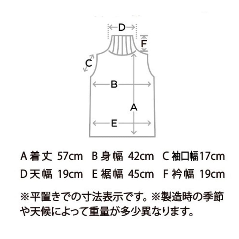 薄綿リブタートル ノースリーブ | mokono web store