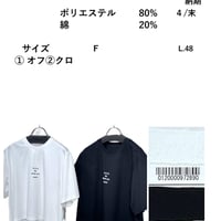 2026春物【先行受注】  4月末納期