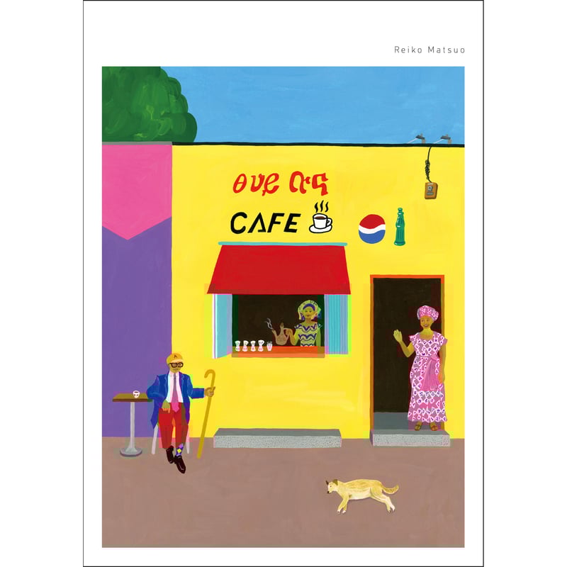 JEAN JANSEM【カフェシアターの一幕】lithograph JEAN JANSEM【カフェ