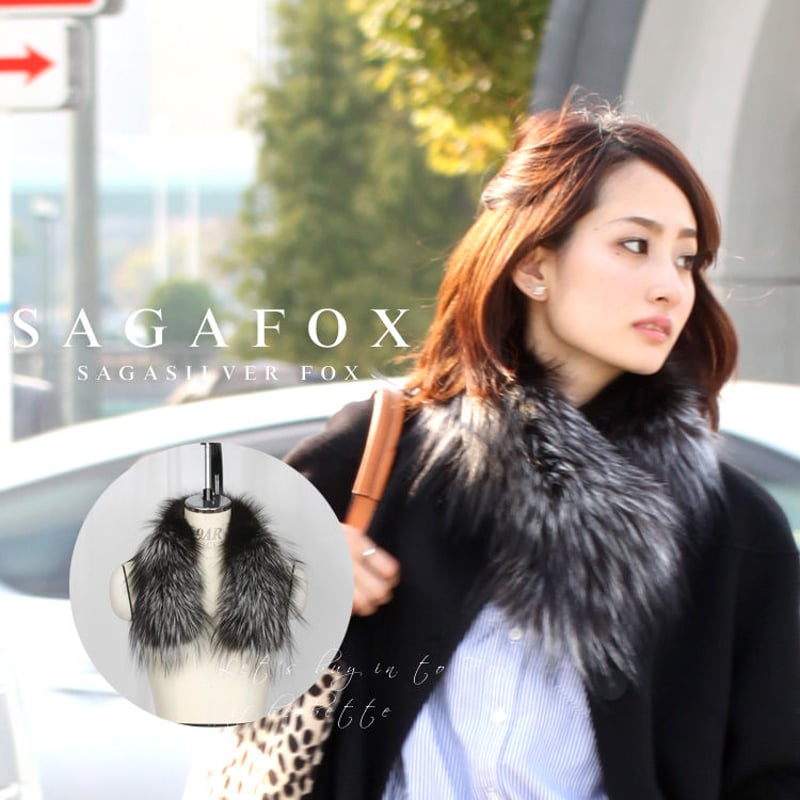 極美品】SAGA FURS カシミヤ100% シルバーフォックス ポンチョ saga