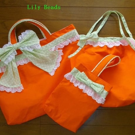 Lily Beads レッスンバッグ、上履き入れ、ママグラニーセット、オレンジ