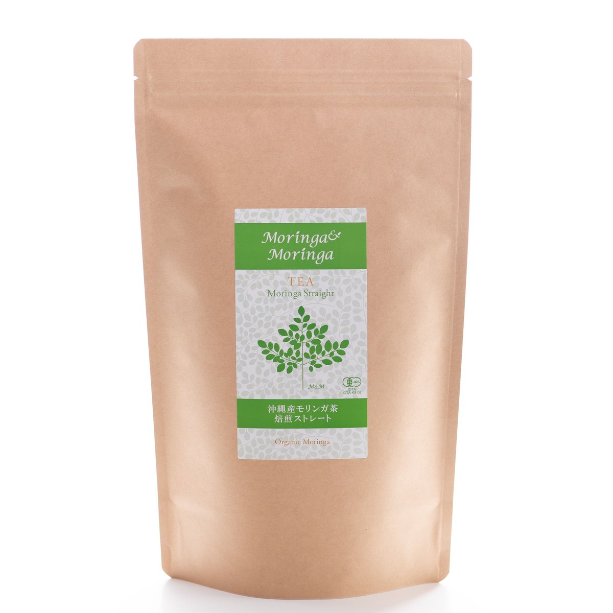ぱいかじ モリンガ茶ツボクサ入り4袋 モリンガ茶（お湯・水出し両用 / ポット用）3g×30包 / Moringa Tea for