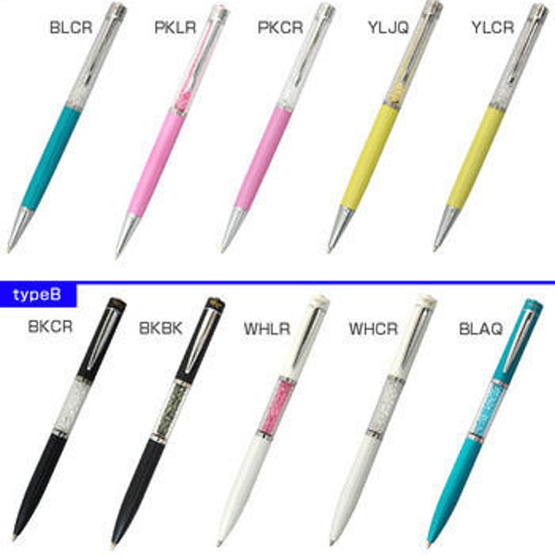 Paris Bijoux (パリスビジュー) ボールペン スワロフスキークリスタル