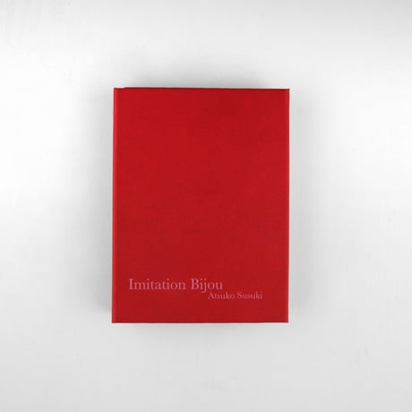 "Imitation Bijou" Special Edition Type B
