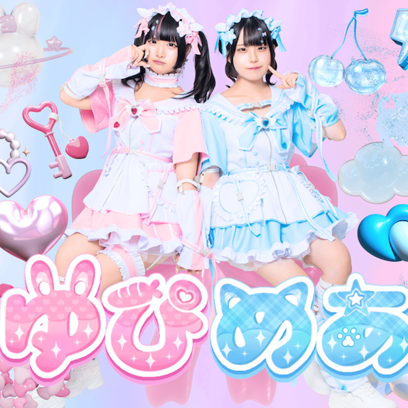 翔*一様 籾山ひめり　チェキ 籾山ひめり チェキ りんりん@ひめりんち。🍎⛸ on X: