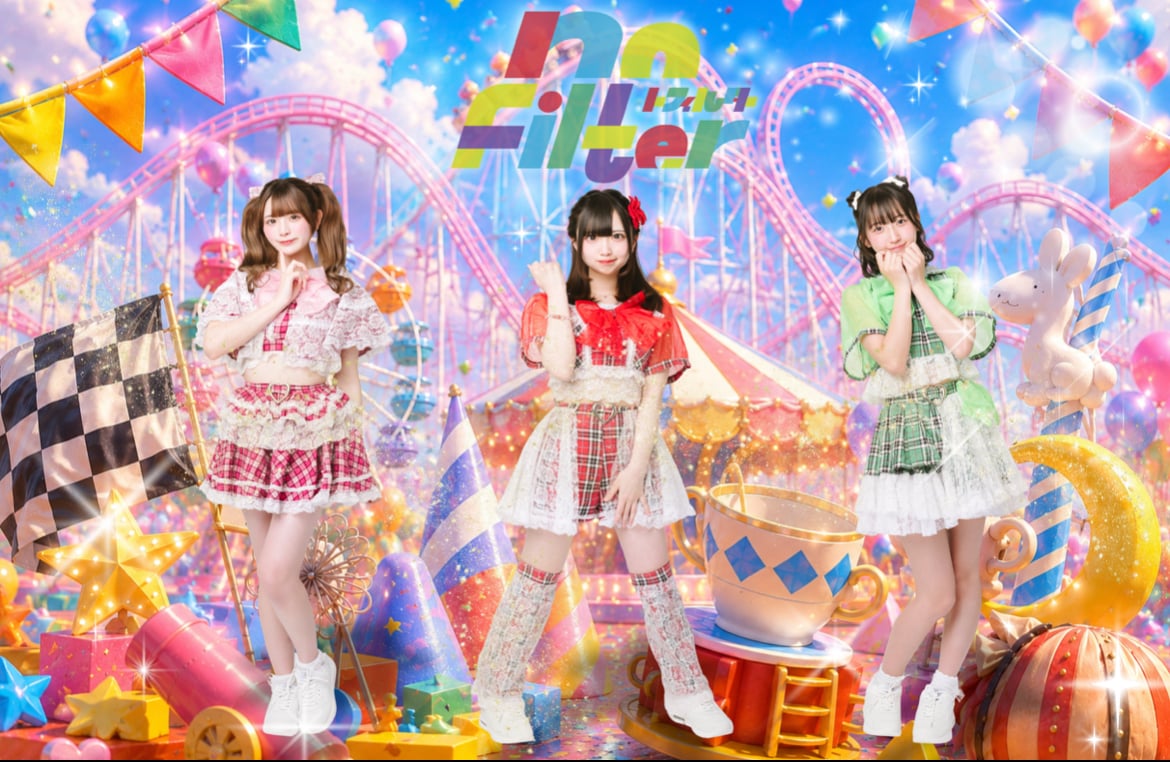 8/16】浴衣ゲリラオンラインチェキ【no Filter】 | miuzic Online