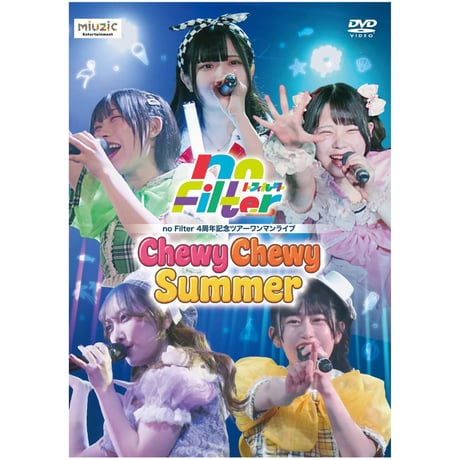 CATEGORY DVD | miuzic Online shop