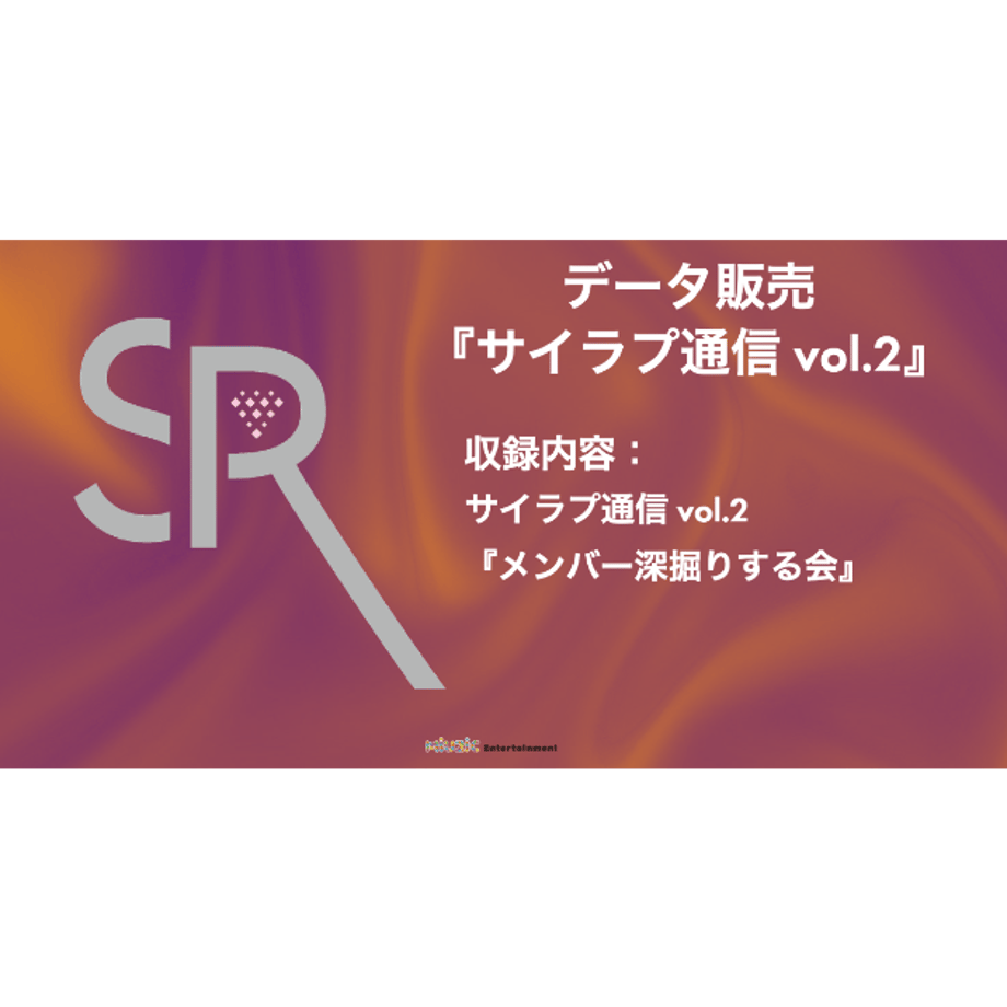 64438ee062289b002a20794a