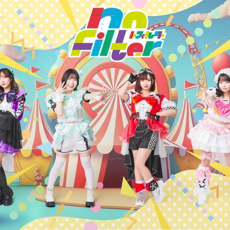 1/27】オンラインチェキ会【no Filter】 | miuzic Online shop